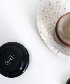 Ziaja Cupuacu coffret cadeau (corps)
